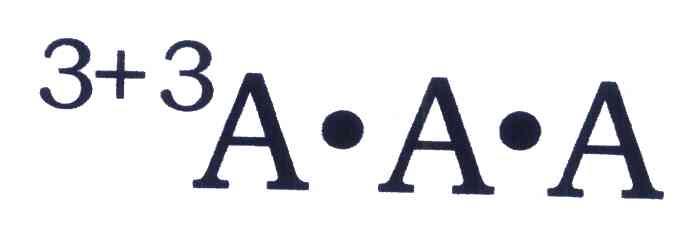 3+3 A·A·A