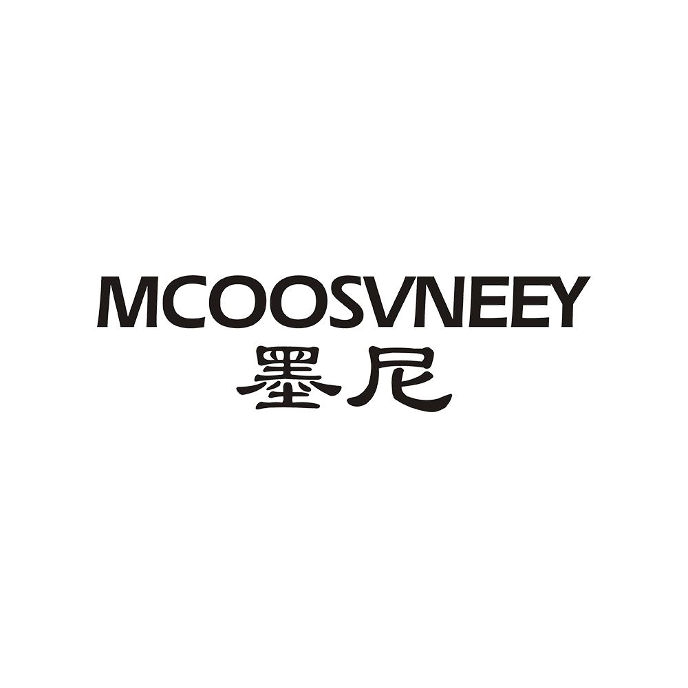墨尼 MCOOSVNEEY