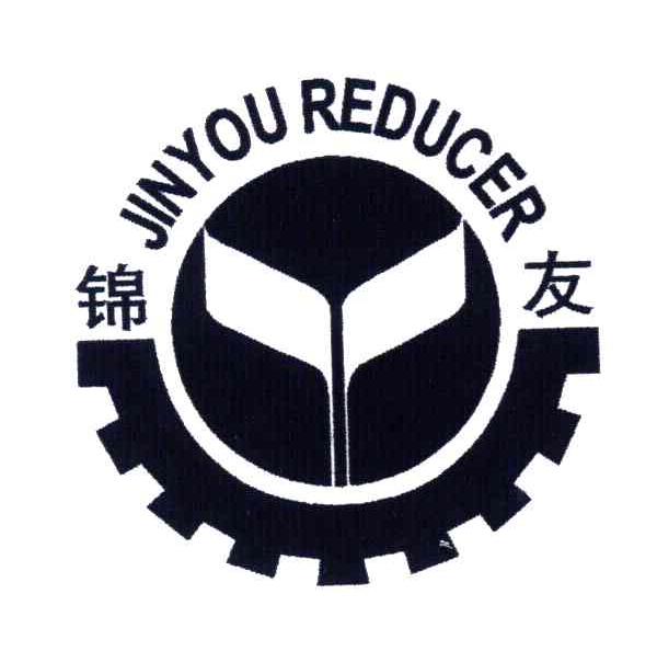 锦友