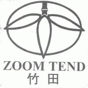 竹田;ZOOM TEND