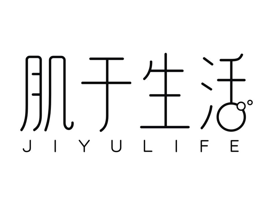 肌于生活 JIYULIFE