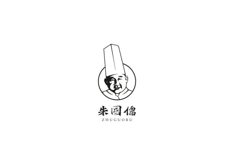 朱国儒