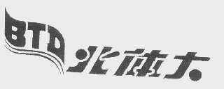 北体大   BTD
