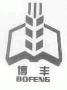 博丰
