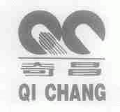 奇昌