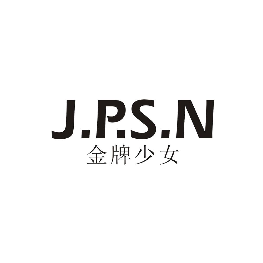 金牌少女 J.P.S.N