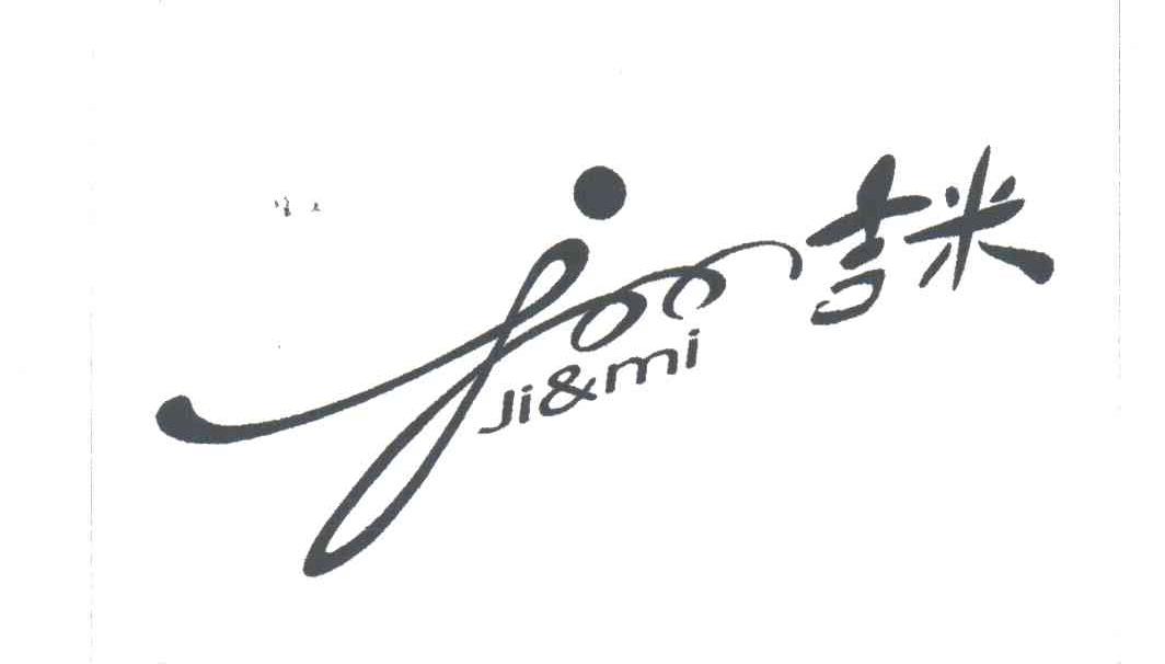 吉米;JI MI