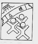 众瞧