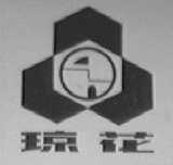 琼花