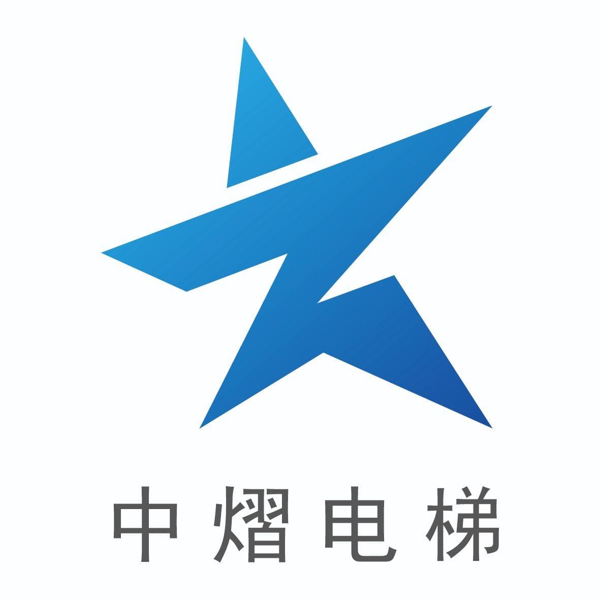 中熠电梯