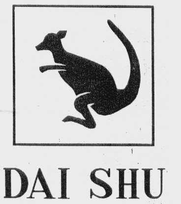 袋鼠