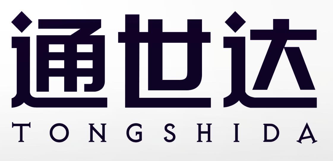 通世达