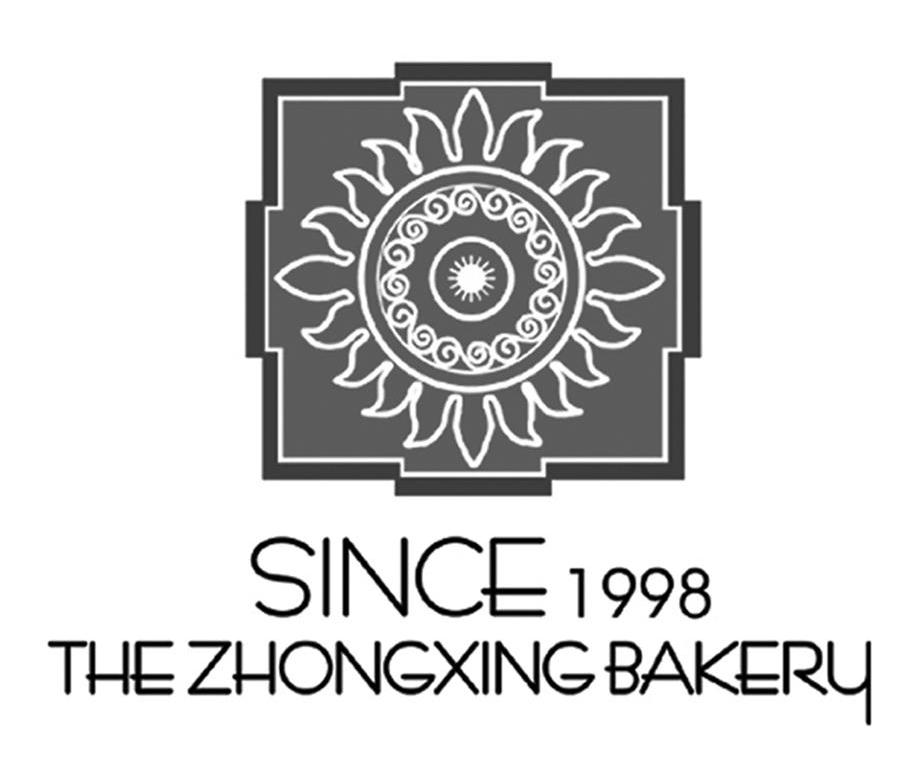 THE ZHONGXING BAKERY