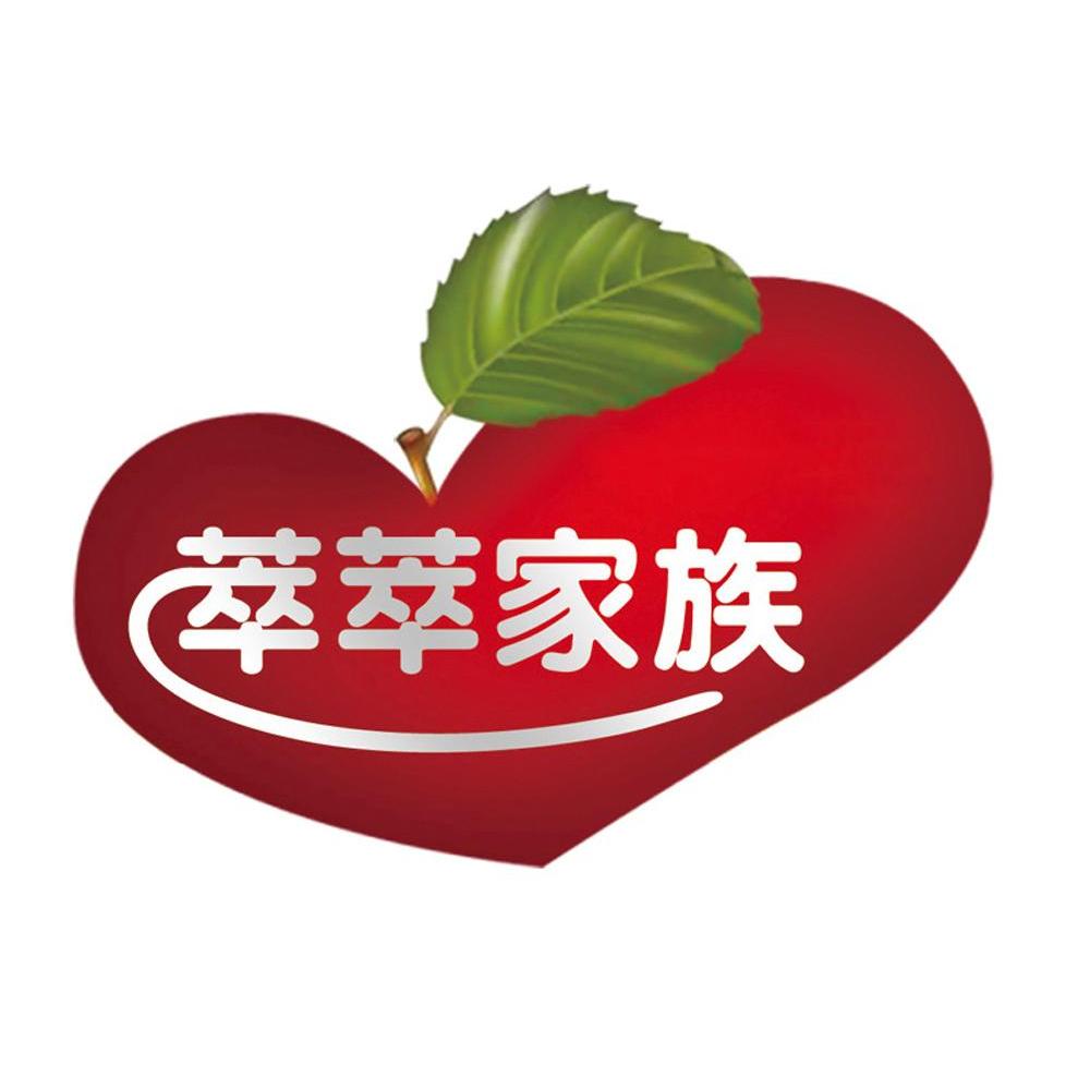 萃萃家族