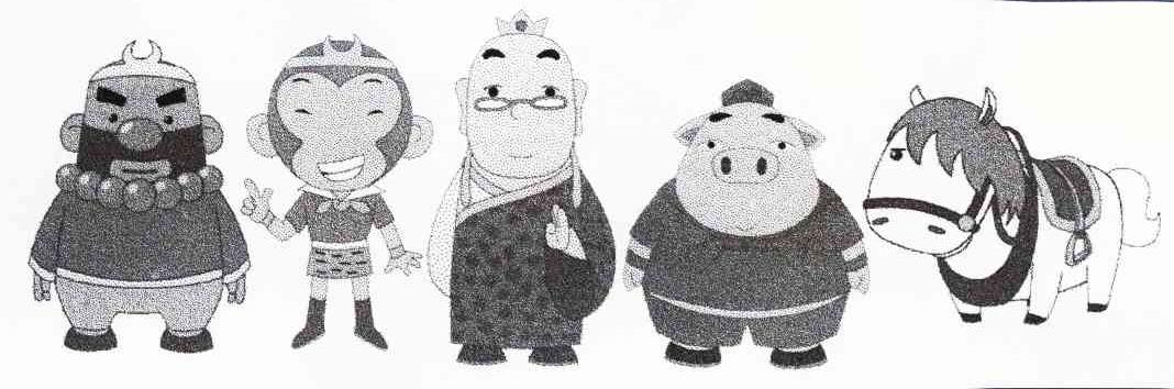 图形