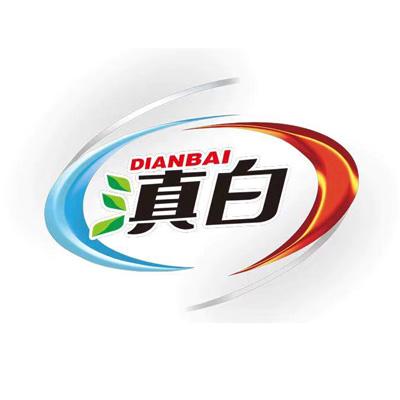 滇白