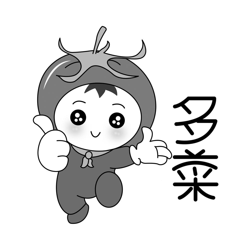 多菜