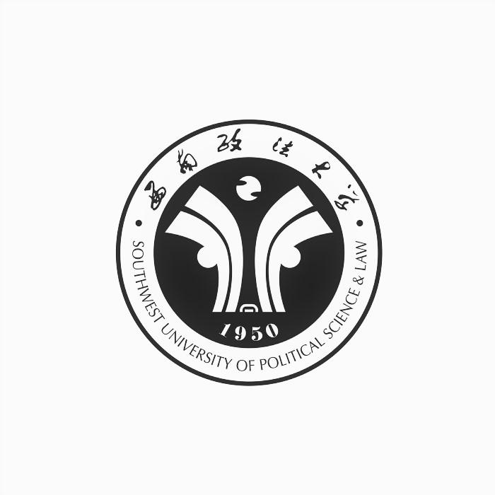 西南政法大学 SOUTHWEST UNIVERSITY OF POLITICAL SCIENCE & LAW 1950