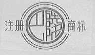 巴陵