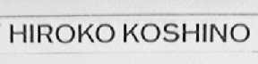 HIROKOKOSHINO