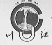 川江