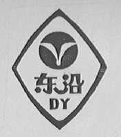 东沿