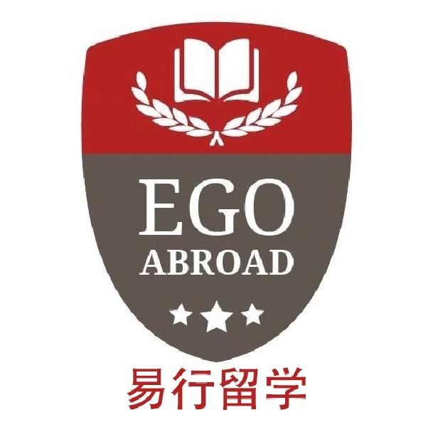 易行留学 EGO ABROAD