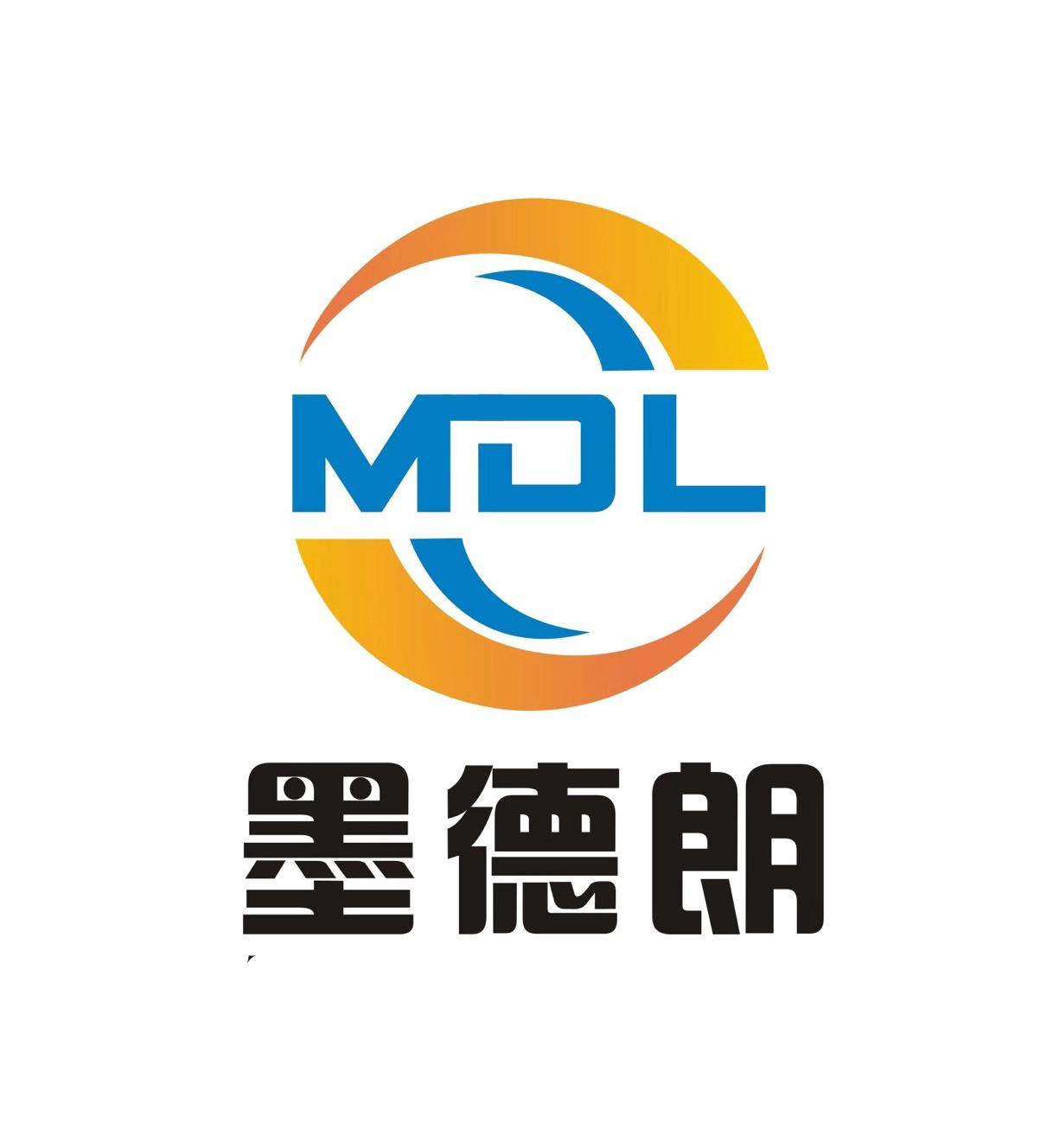 墨德朗 MDL