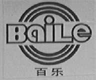 百乐