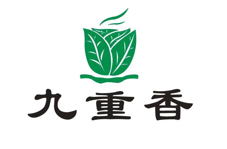 九重香