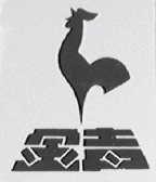 金声