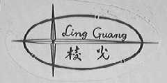棱光