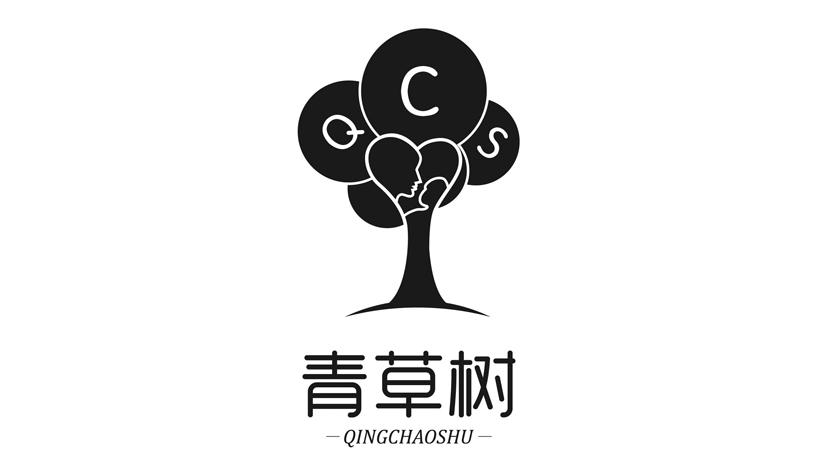 青草树