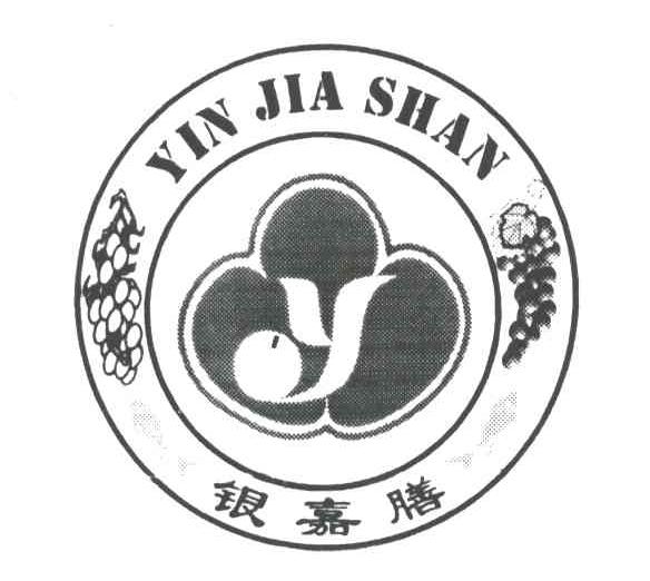 银嘉膳;YIN JIA SHAN