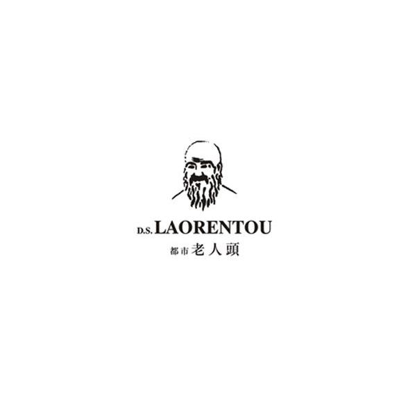 都市老人头 DSLAORENTOU
