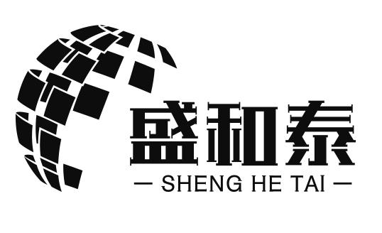 盛和泰