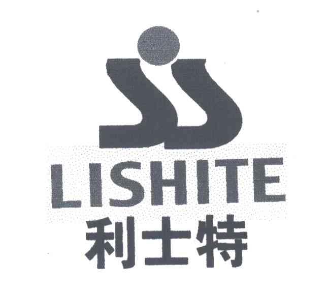 利士特