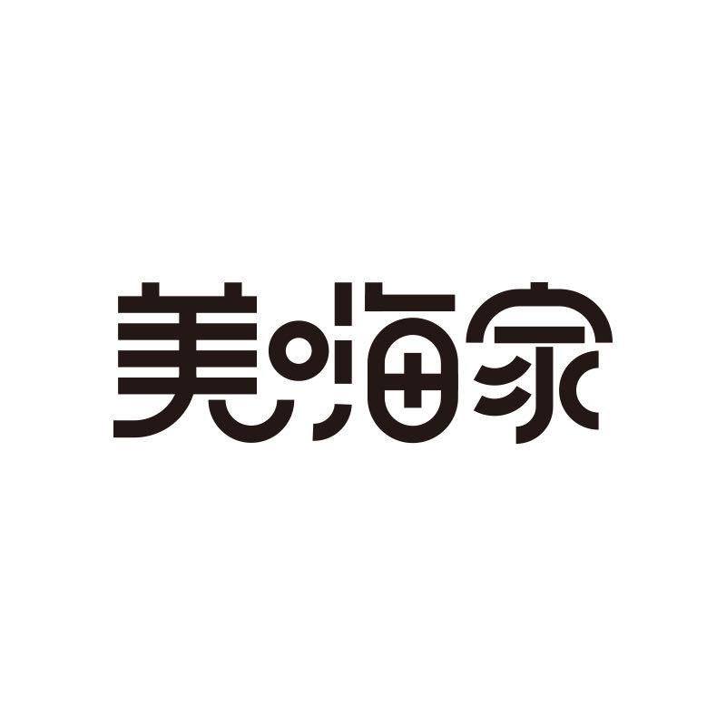 美嗨家