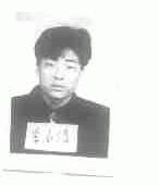 李小清