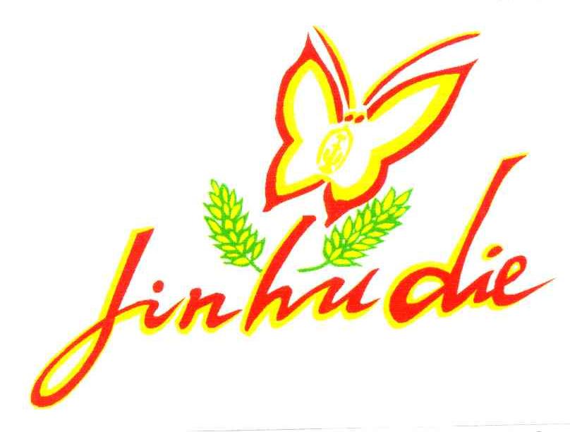 JINHUDIE