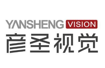 彦圣视觉 YANSHENG VISION