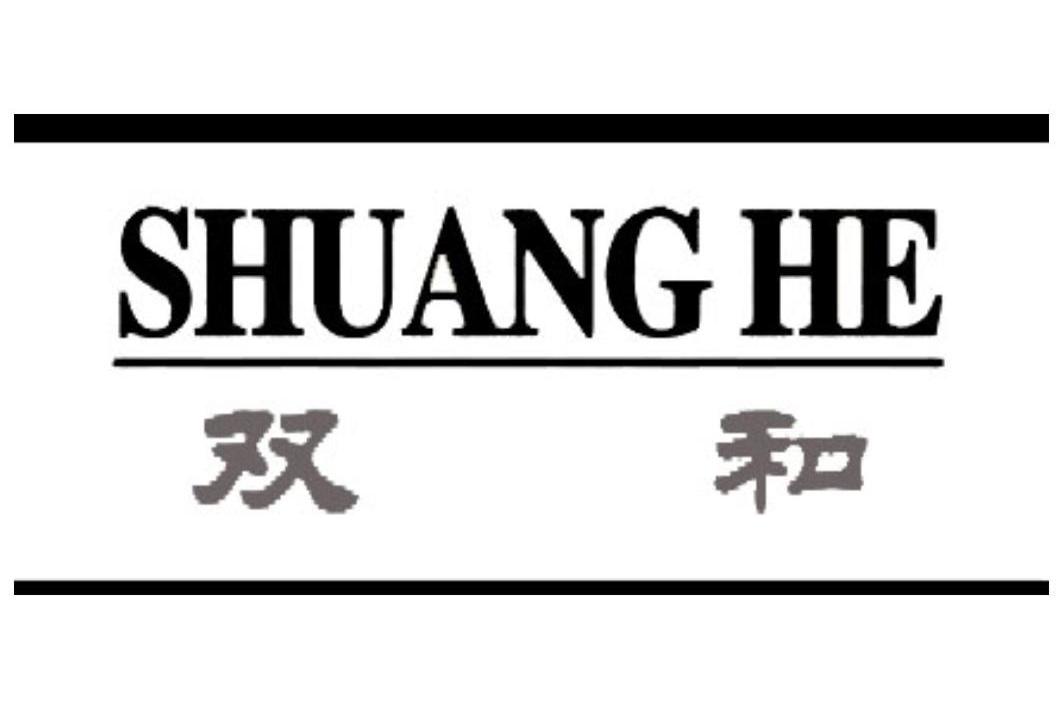 双和