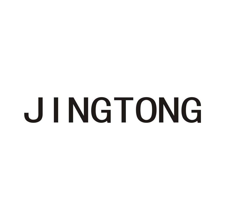 JINGTONG