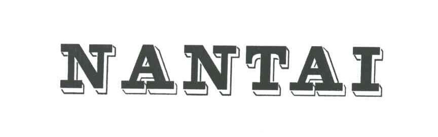 NAN TAI