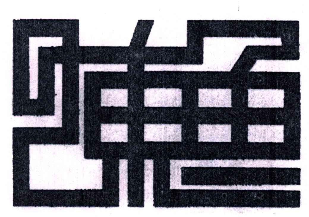 图形