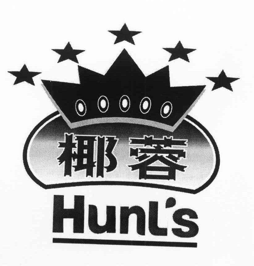 椰蓉 HUNL＇S