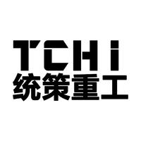 TCHI 统策重工