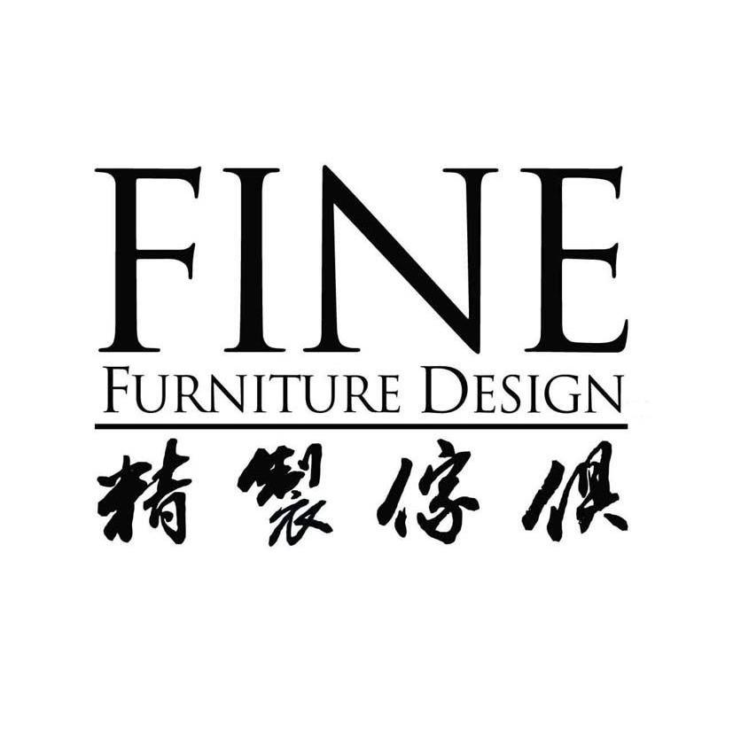 精制家具 FINE FURNITURE DESIGN