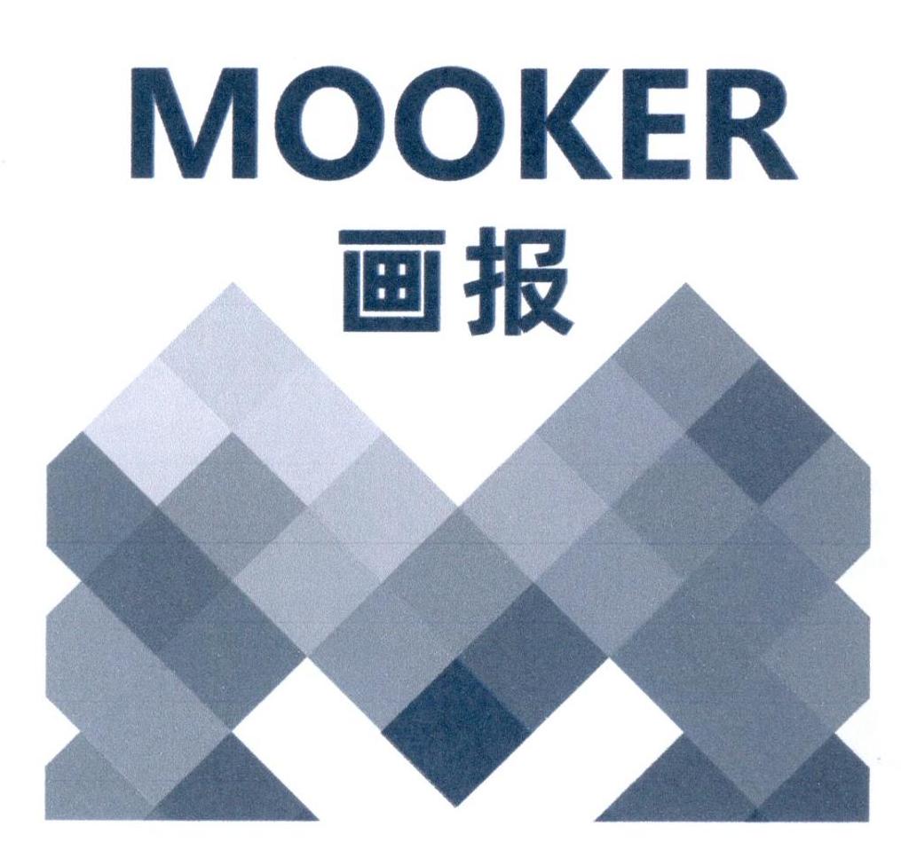 画报 MOOKER