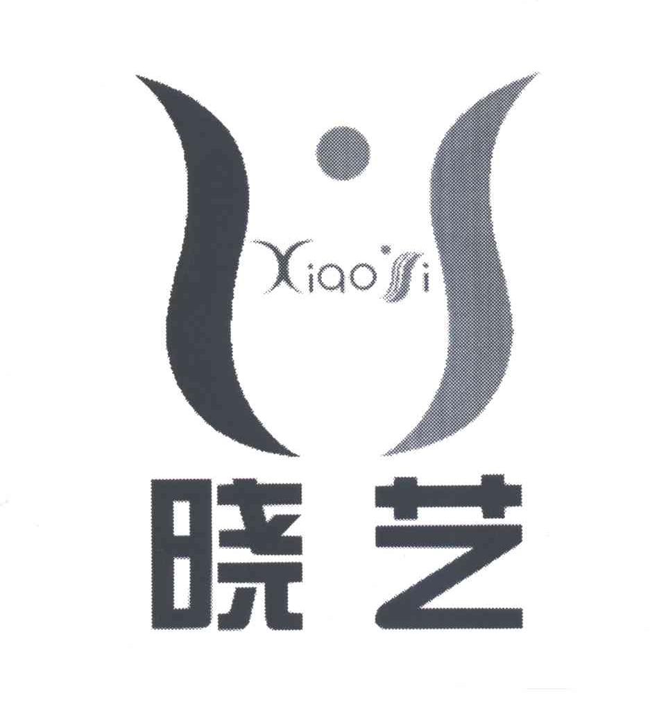 晓艺